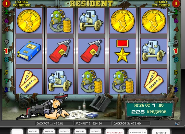 Игровой автомат Resident - охота за золотом казино Вулкан